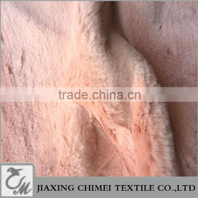 egerie pink thick smooth faux fur