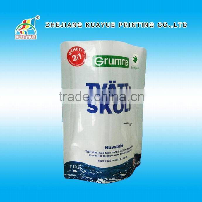 Customized New High Quality Zipper Standingup Pouch - Alibaba Hot Product!