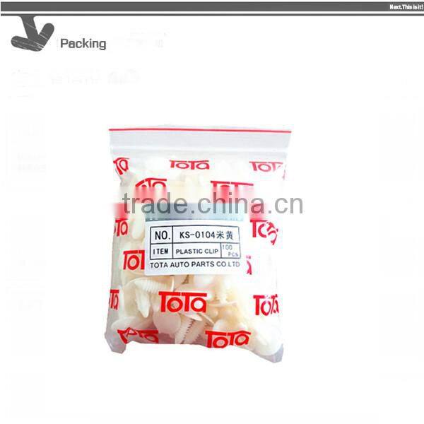 auto clips for Mitsubishi MB888869 Toyota 90467-08155