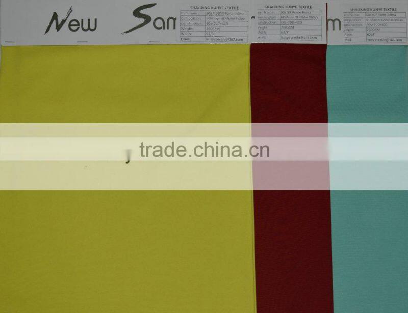 50s punto roma knitting ladies blouse solid fabric