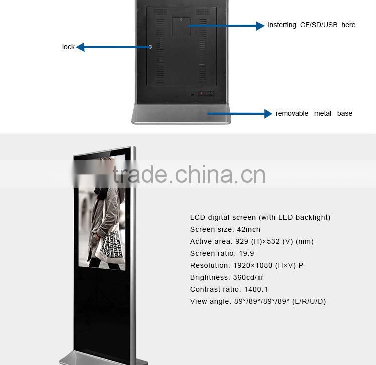 FlintStone HOT 42 inch indoor iphone design floor standing advertising lcd video player