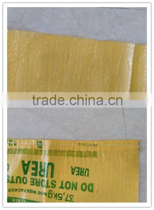Urea fertilizer price sugar flour rice bag 50kg pp woven bag