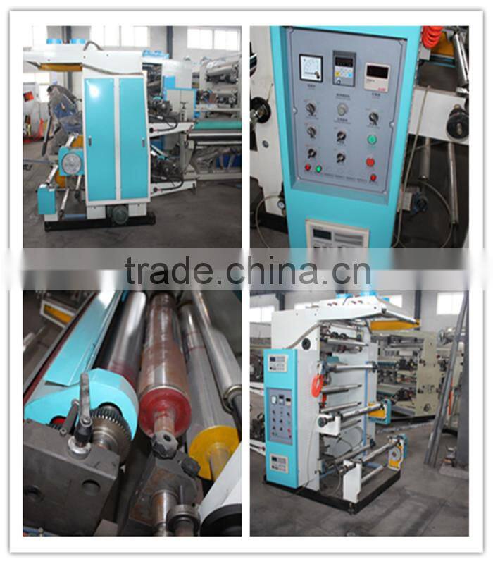best supplier 2 color nonwoven flexographic printing machine
