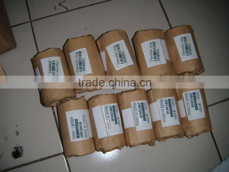 graphite sealing ring