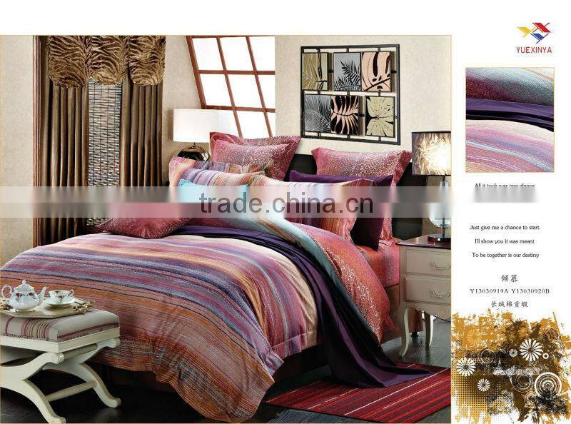 Satin bedding set 60*60/200*98
