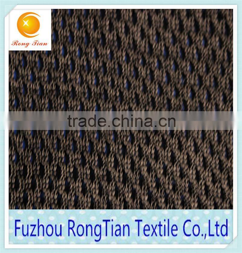 Wear-resisting polyester white warp knitted heavy duty 500g cradle net fabric for baby products