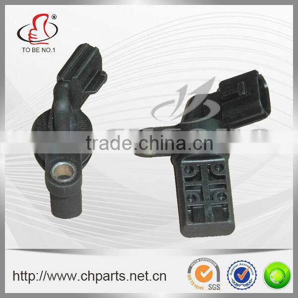 Car Sensor 237312Y52A