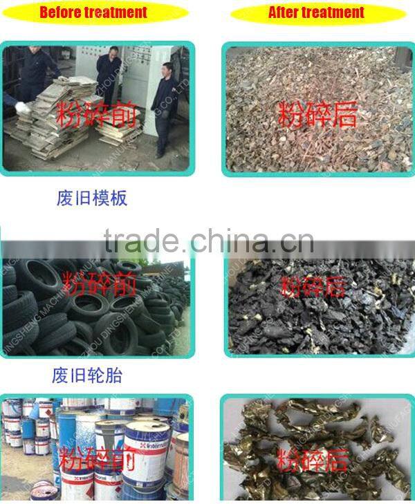 Commercial use two roller rubber tire crusher