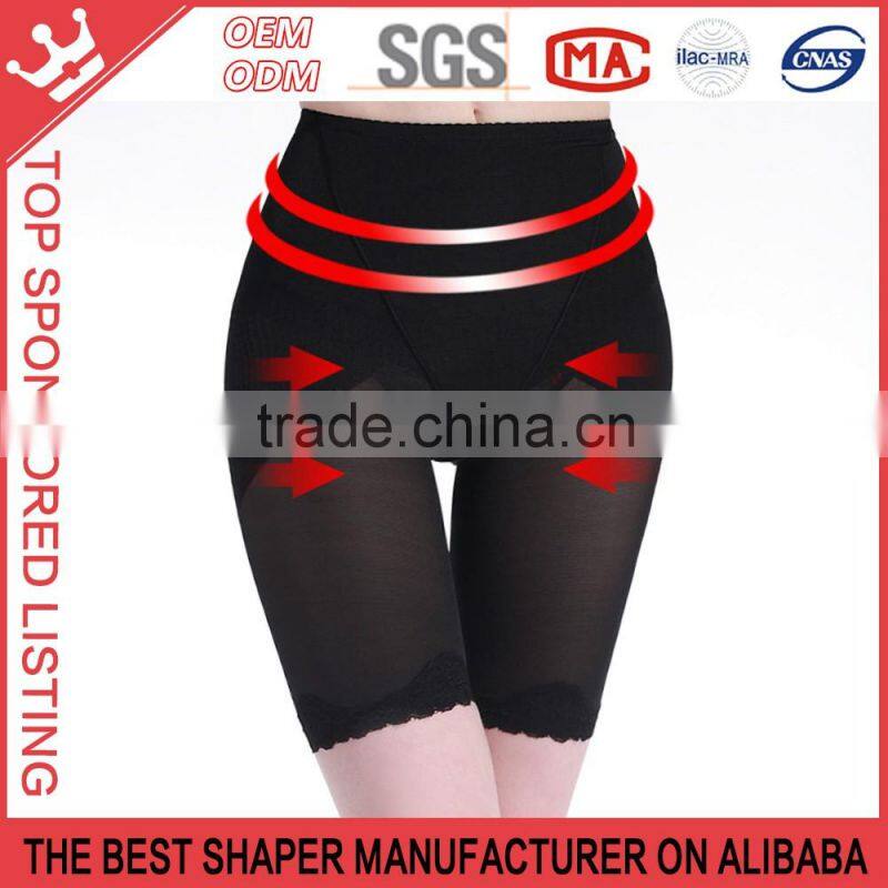 Women's Black Pink Nude (3 Colour) Body Shaper Waist Trainer Pantyhose K79