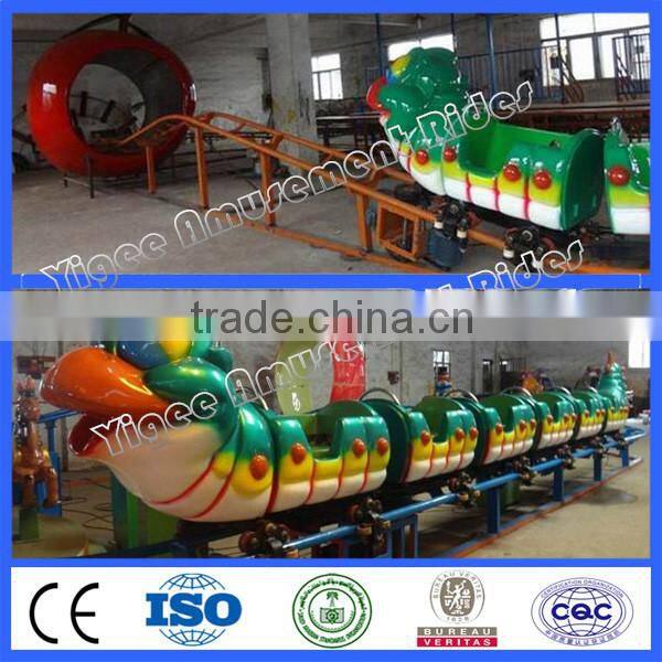 Attraction apple worm train