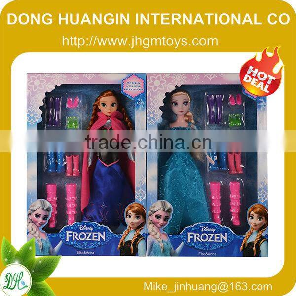 2014 hot sale frozen dolls toys ,frozen plush frozen doll elsa,frozen toys