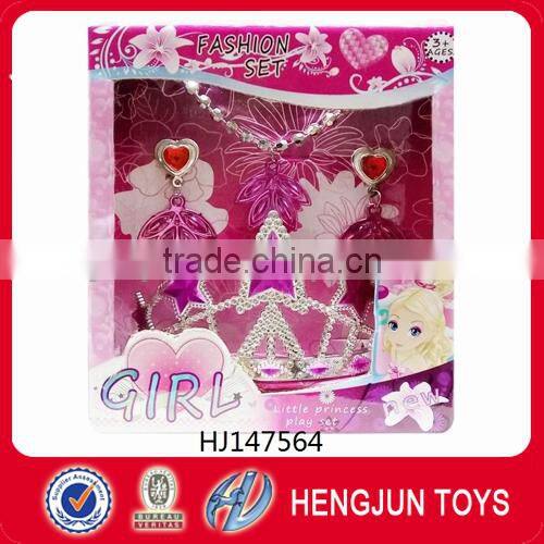 hot selling plastic jewelry set kids play beauty toys