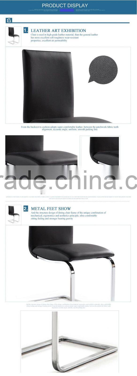 Z2036 hot selling s shape dining chair modern leather steel dining chairs