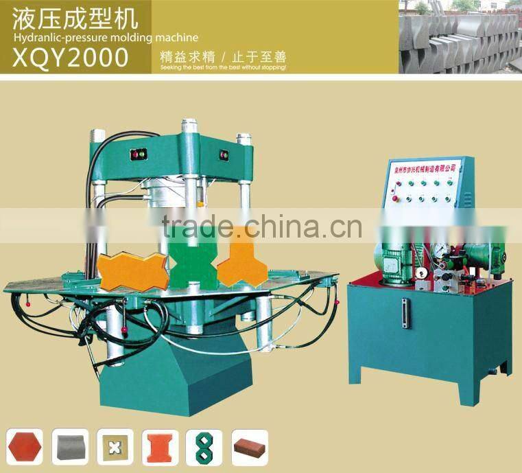 Hot selling XQY3000 hydraulic clay brick making machine