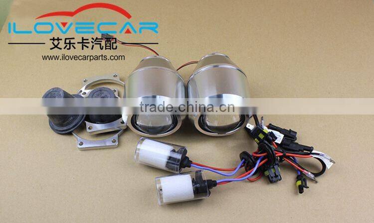 H1 hid fog light projector lens for car fog lamp, 2.5inch for very car fog light retrofit