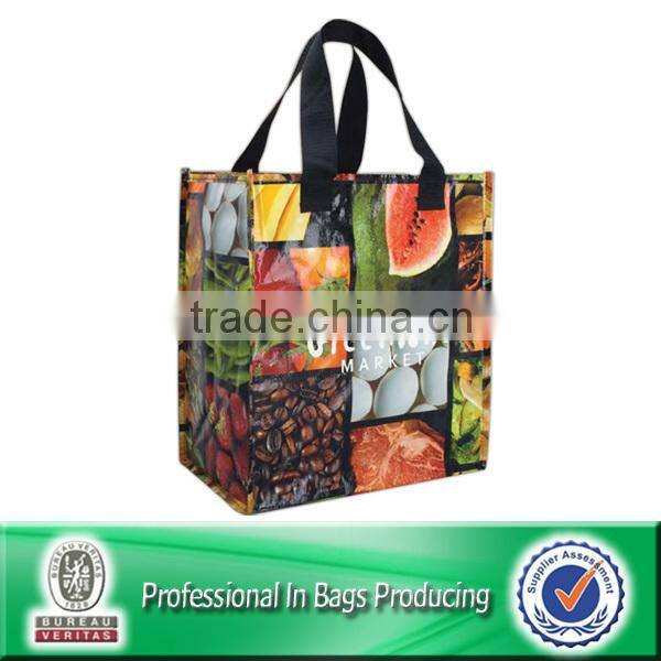 Eco-friendly cheap poly woven reusable elegant shopping bag