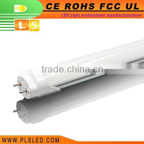 plsled tube8 led xxx animal video tube tube8 japanese,europe tube5 led light tube,europe tube5 led light tube