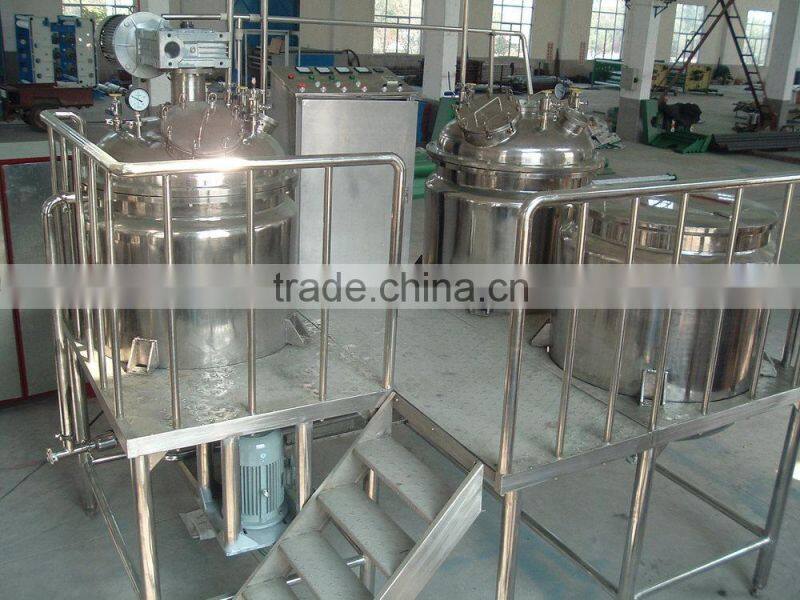high quality homogenizer machine used in peanut butter food cosmetic