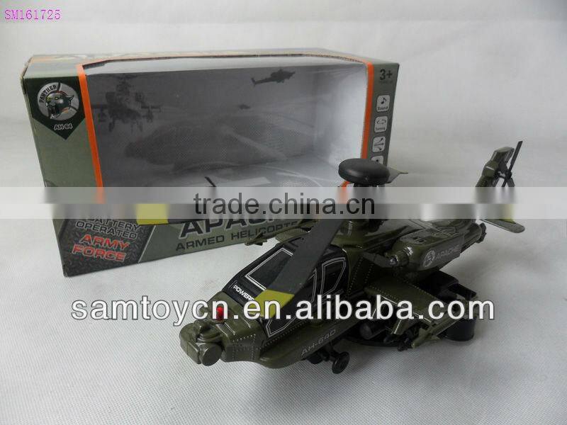 Plastic fighter plane toy with light & music