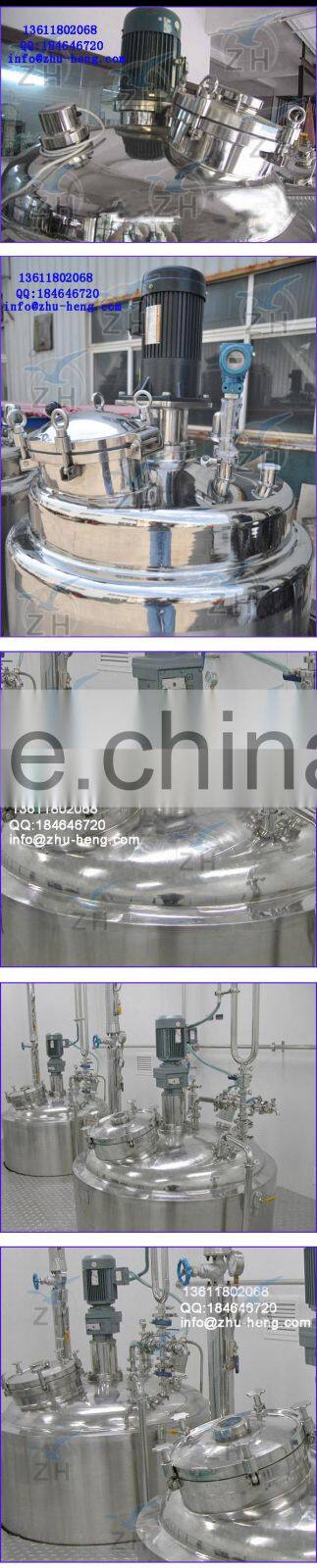 polyester polyol plant liquid mixing tank with homogenizer