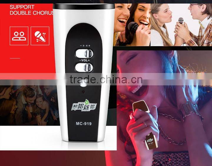 MC-919 karaoke mini microphone handheld recording mobile phone ktv