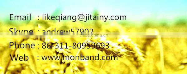 Hebei Monband humic acid organic fertilizer