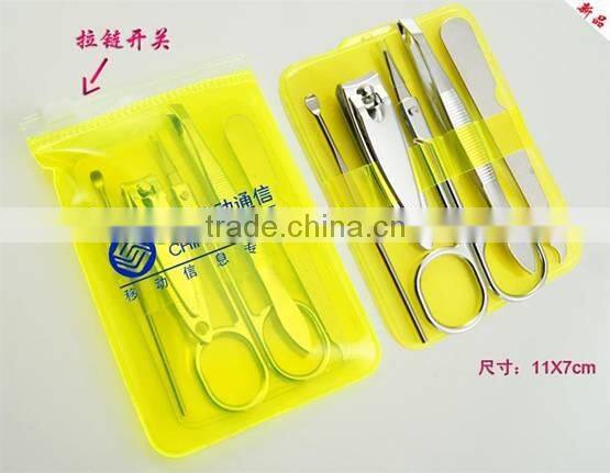 Personalized 10pcs High Quality French Stainless Steel Manicure Set