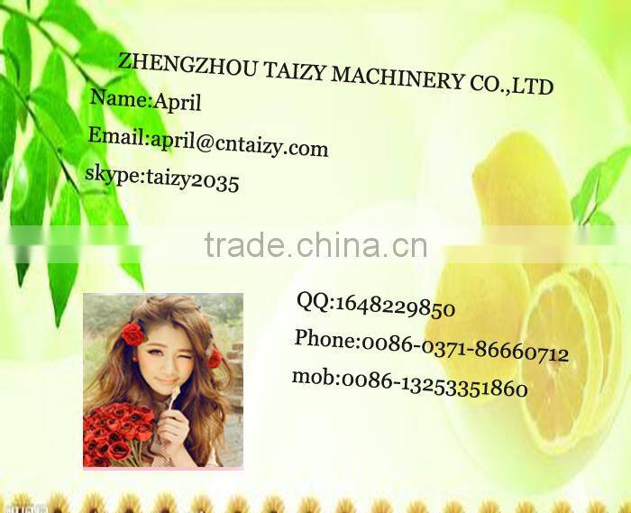 2015 Paper Mosquito Coil Manufacturing Machine for sale