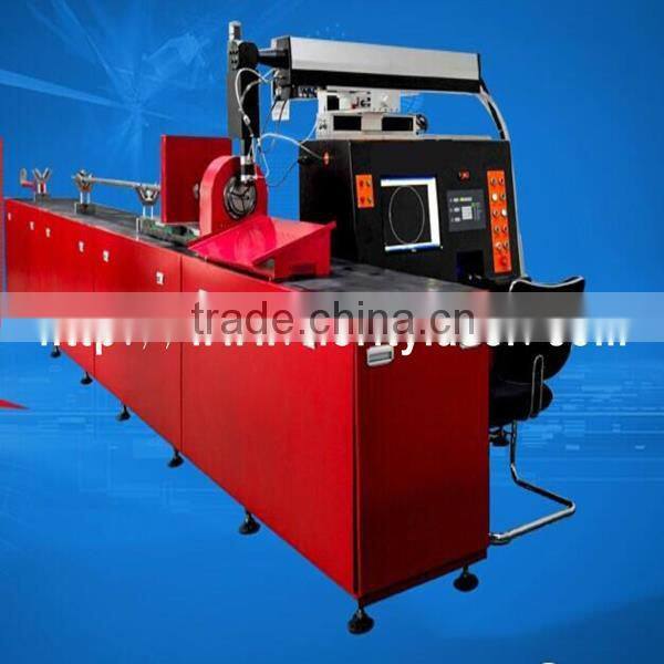 300w fiber laser cutting machine