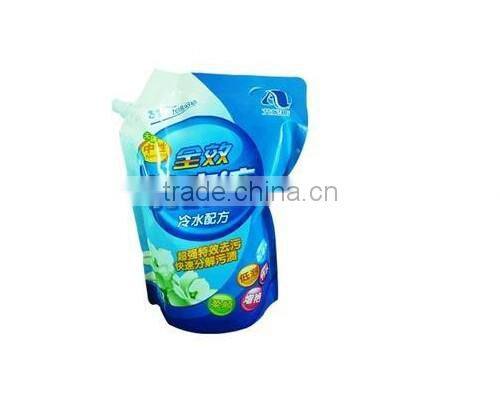 GD8-200A automatic tea pouch packaging machine