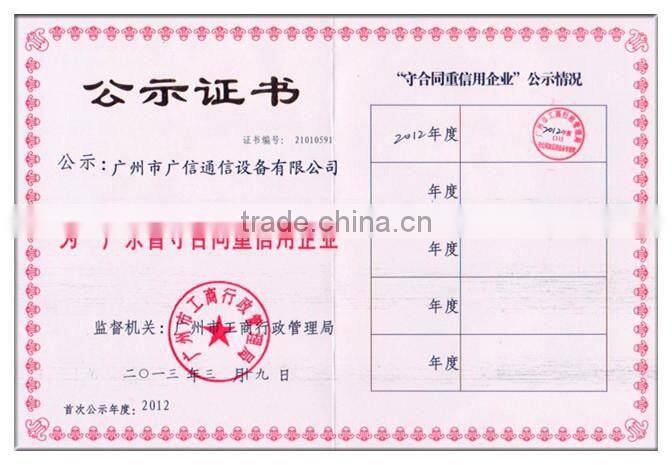 camouflaged communication pine tree tower/pine tree