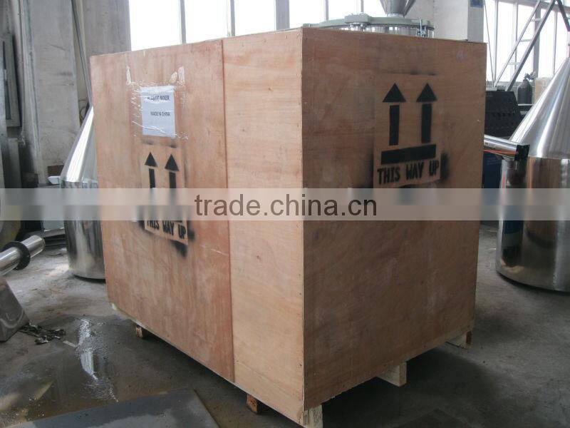 china Plastic powder mixer