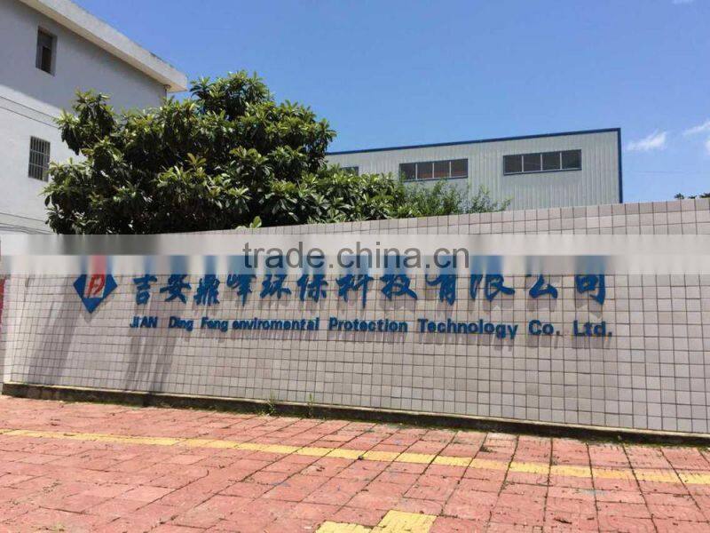 CXJ500-1000 low power consumption steel separation machine