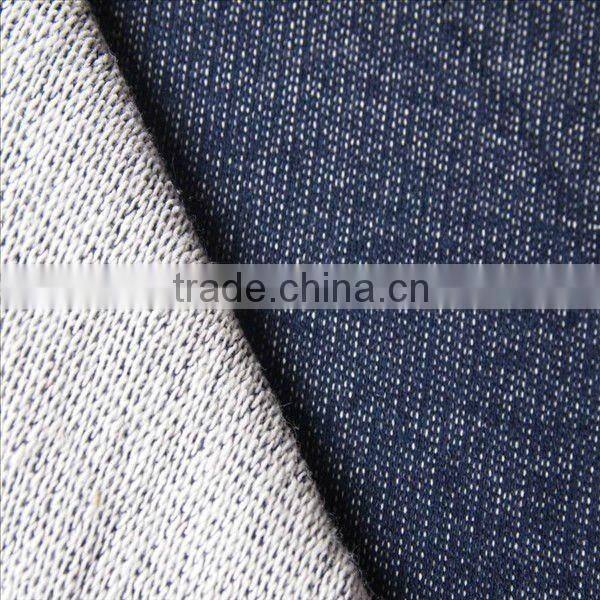 Modacrylic flame retardant fabric