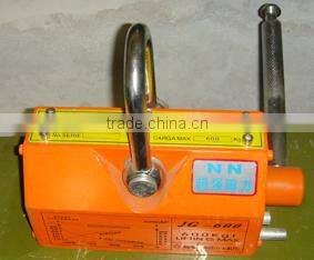 Permanent Crane Magnet, Hoisting magnet