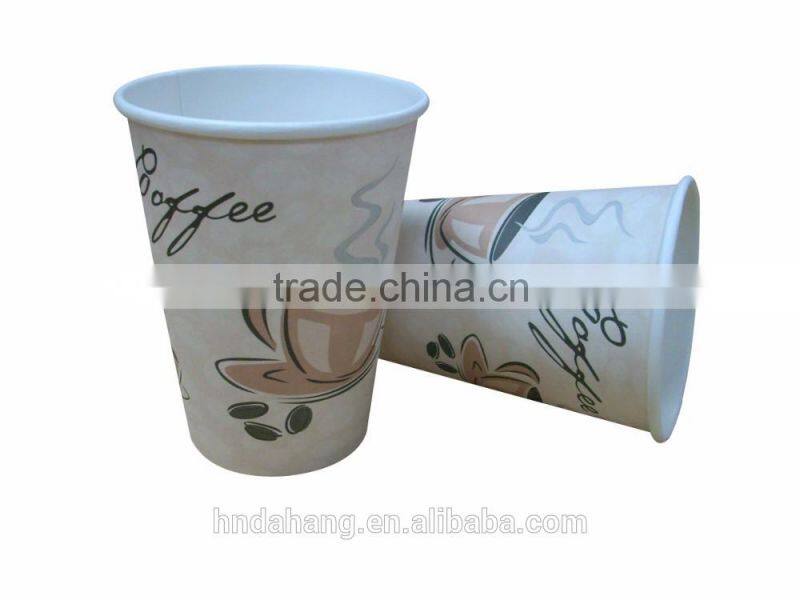 Perfassional double wall coffee paper cup factory
