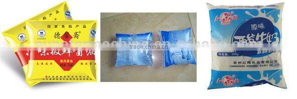 Nigerial hot popular automatic plastic bag water packaging machine