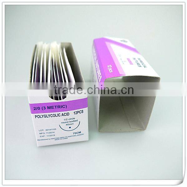 suture needle with nylon threads 75cm