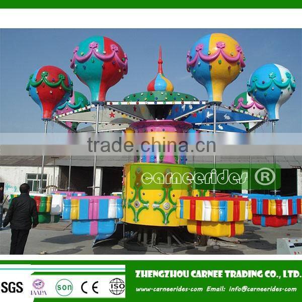 Outdoor electrical samba Balloon