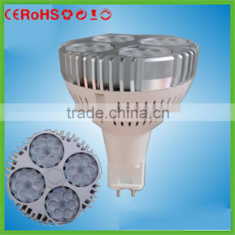 High lumen 30W G12 led spotlight