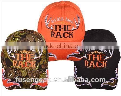 Hot sell high quality diversified free style baseball caps
