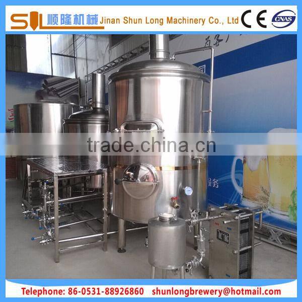 Optimizing conformity brewery system small scale beer equipment micro brewing equipment