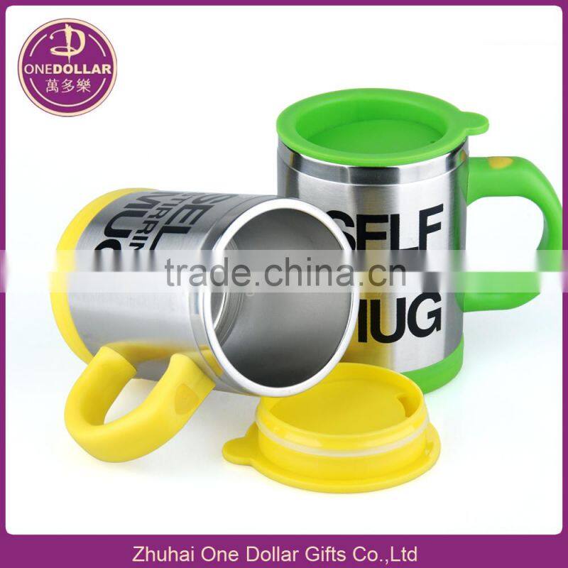 stainless steel self stirring coffe mug