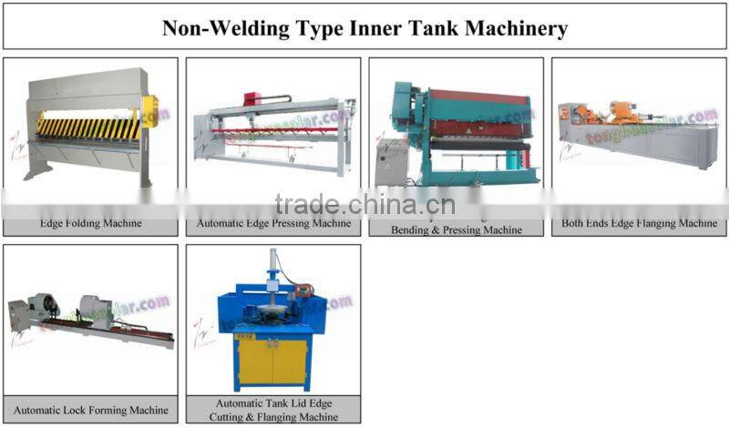 vacuum tube solar water heater inner tank production line