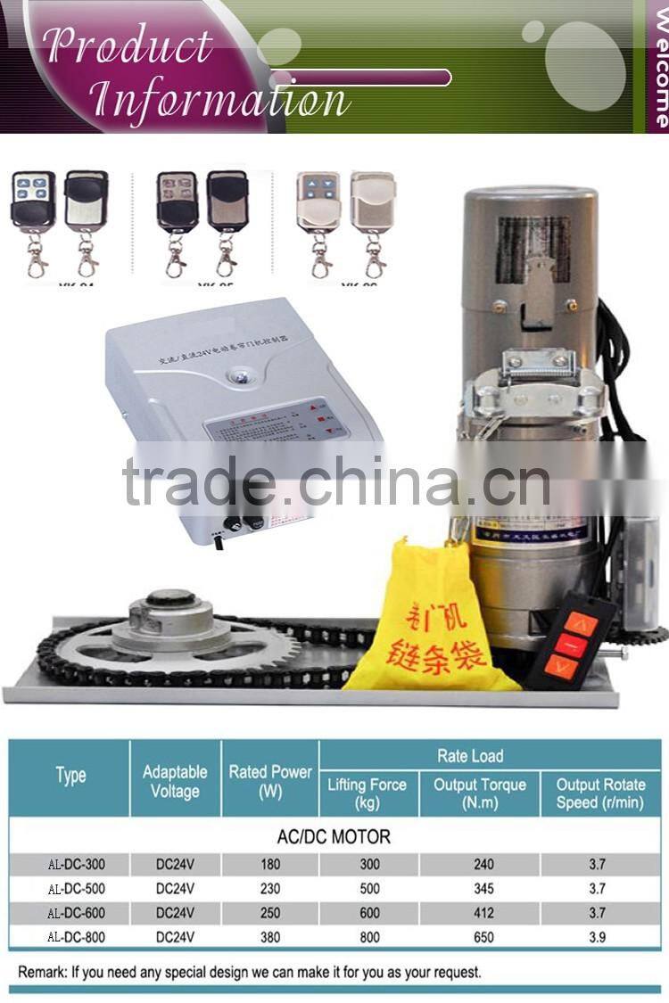 hot sale theftproof electric dc 300kg roller shutter motor price dc-300kg with 4 limit switches