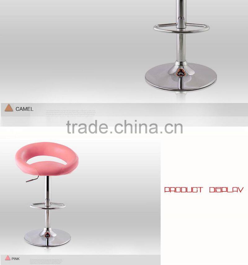 Cheap Red PU Leather Bar Stool For Sale