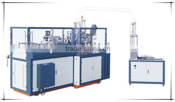 Disposable Paper Coffee Cup Making Machine,Automatic Paper Cup Manufacturing Machine, Paper Cup Machine For Making chocolate cup