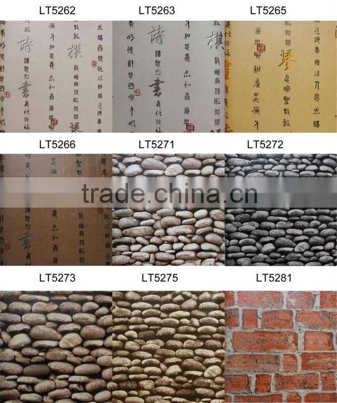 red brick wall paper korea stone wallpaper for interior decorative walls