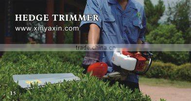 CE approved 2 stroke Hedge Trimmer XY-HT230B