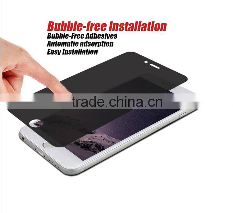 2.5D 9H explosion-proof Anti-privacy tempered glass screen protector for iphone 7.